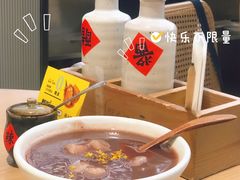 -苏小柳点心·手作小笼包(浦东嘉里城分院)