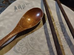 -老牌坊云南鱼豆花火锅(哈西万达店)