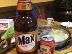 -三番火辣串串香(总店)