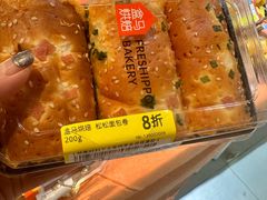 -盒马鲜生(189购物中心店)