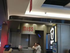 -丝恋丝娃娃(逸天城国贸店)