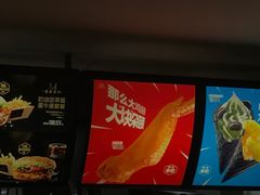-麦当劳(凌云天地长桥店)