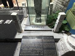 -南锣鼓巷