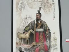 -四川美术馆