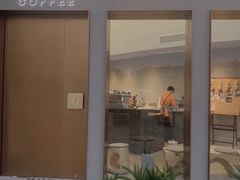 门面-HUG·拥抱咖啡(郑州宝龙广场店)