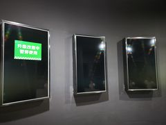 -厨邦酱油文化博览馆