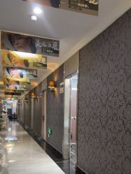-深圳阳光医疗美容医院·旗舰店