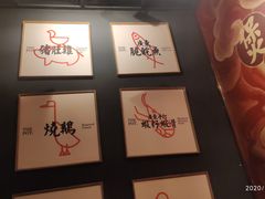 -好彩猪肚鸡(正弘城店)