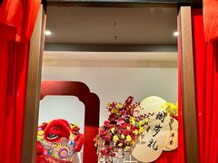 -豫满楼(郑东新区店)