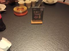 -桐湾大院·桐庐菜(滨江店)