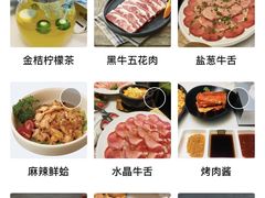 -韩宫宴烤肉·料理(宝山万达店)