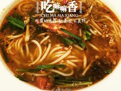 -赢融印象•龙泉店•清真云南菜•民族菜(小菜园店)
