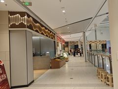-阿毛饭店·宁波老字号(儿童公园旗舰店)