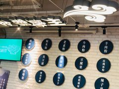 -贵凤凰贵州米粉(望京店)
