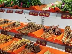 -麻辣撸·地摊麻辣の串(鲁谷店)