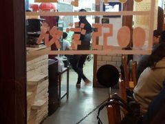 -做了不起的80后