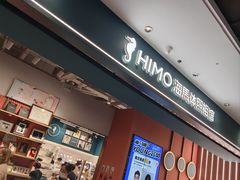 -海马体照相馆(合肥包河万达广场店)