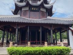 -文昌阁