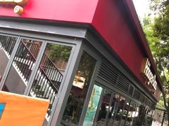 门面-哈根达斯(武汉天地店)