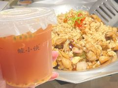 -蛙小侠(珠海华发商都店)