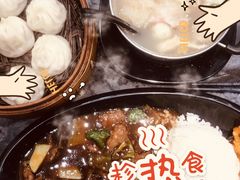 -老丰义(新市北路店)