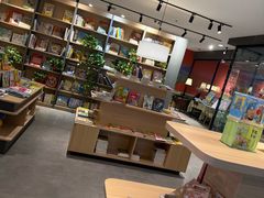 -魔方城市书房(中街益田店)