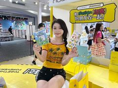 -美罗城