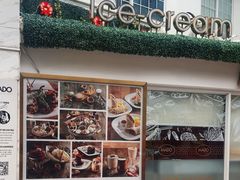 -MADO冰淇淋咖啡馆(淘金店)