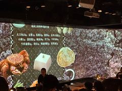 -地球美食剧场
