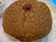 爆浆摩卡-UH祐禾(光谷世界城店)