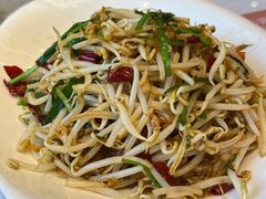 小炒笨豆芽-添福来墨鱼饺子 · 海鲜东北菜(大连星海·黄浦路店)