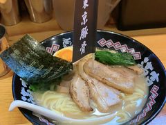-Ramen满吉·豚骨拉面(丽园路店)