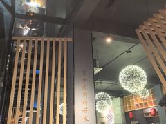 -宋小谨·泉州菜(西沙湾店)