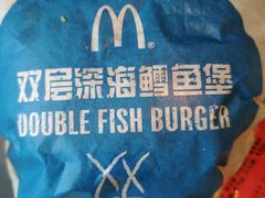 -麦当劳(欢乐谷店)