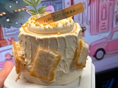 -味多美蛋糕(新和平里店)