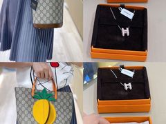 -109度二手奢侈品手表包包珠宝回收(新天地店)