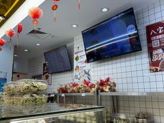 -白玉兰食品甜凤店(合生汇店)