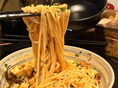 -多味居(剪子巷店)