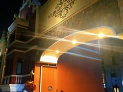 -鲁邦国际风情街(麦世达韩国精品百货店)