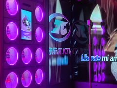 -音乐派KTV(太古里晶融汇店)