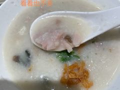 金银蛋瘦肉粥-蔡澜点心·粤菜(西单大悦城店)