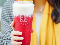 -奈雪的茶(红谷滩万达广场店)