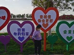 -卧龙湖