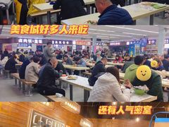 -闽龙广场