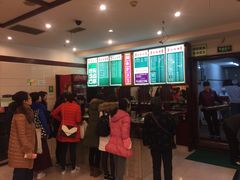 -龙抄手(春熙路总店)