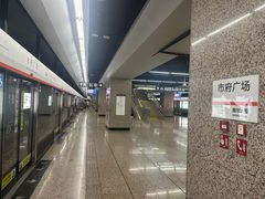 -人民广场(地铁站)
