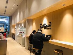 -Seesaw Coffee(西岸凤巢店)