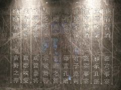 -飞鹿餐饮·陕南菜(北关店)
