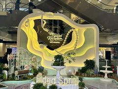 -远大购物中心(南岗店)