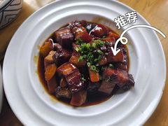 -永乐饭店